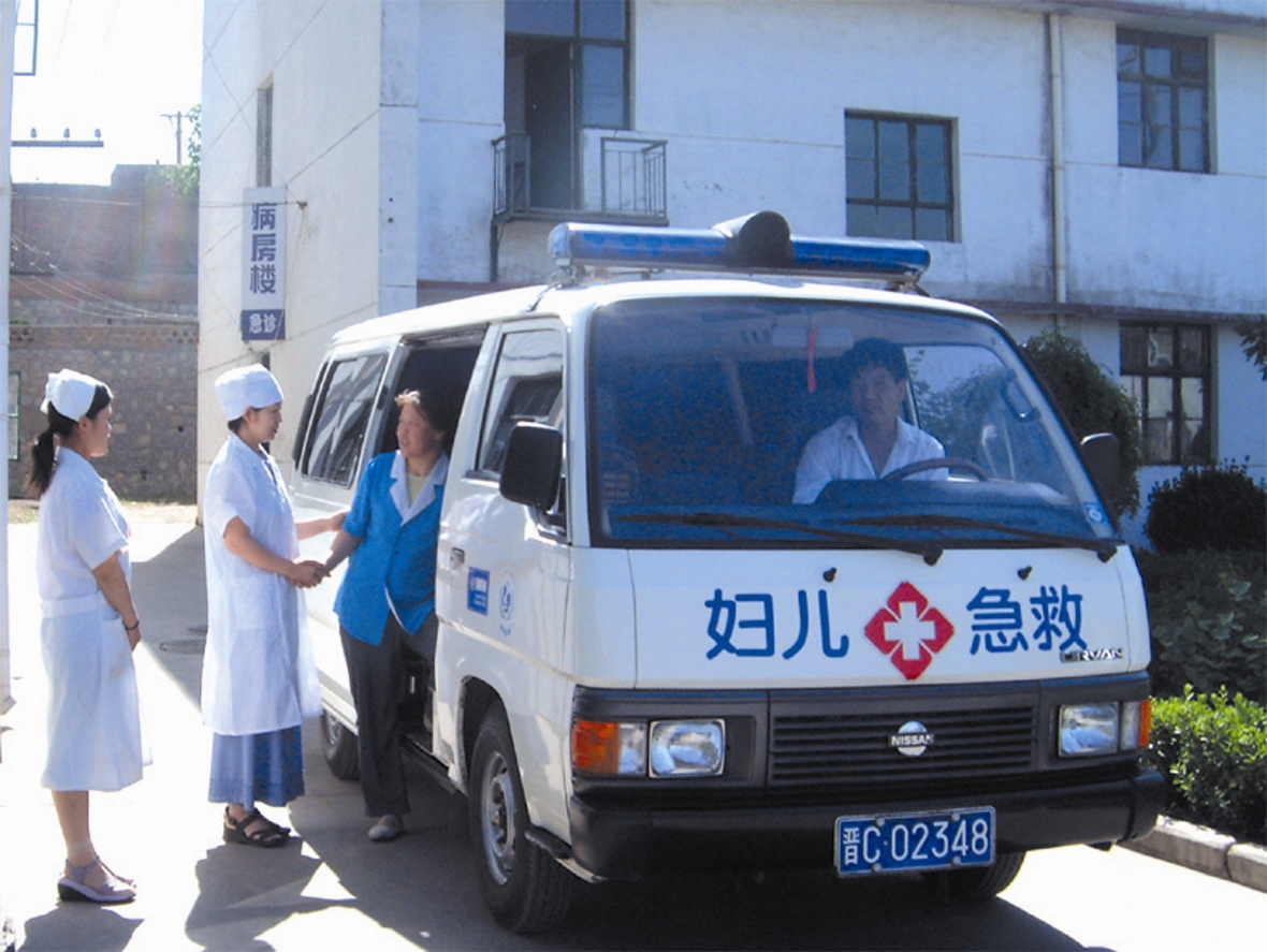 阳泉市妇幼保健医院