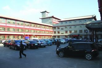 榆林市中医医院