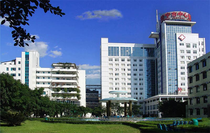 遂宁市人民医院