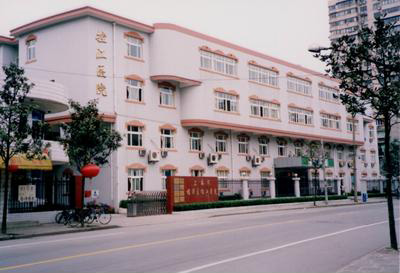 上海市杨浦区控江医院