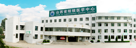 临汾市第四人民医院 临汾市第四人民医院