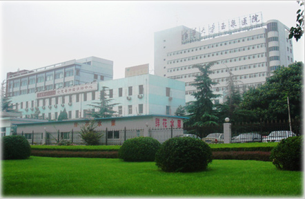 清华大学第二附属医院