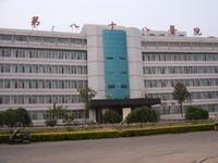 中国人民解放军第88医院