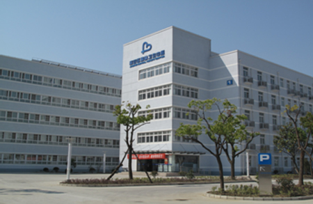 上海市嘉定区精神卫生中心