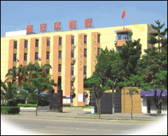福州市晋安区医院